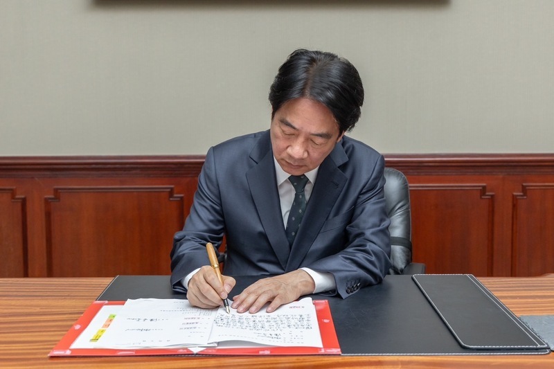 President Lai requests constitutional interpretation on legislative reform bills