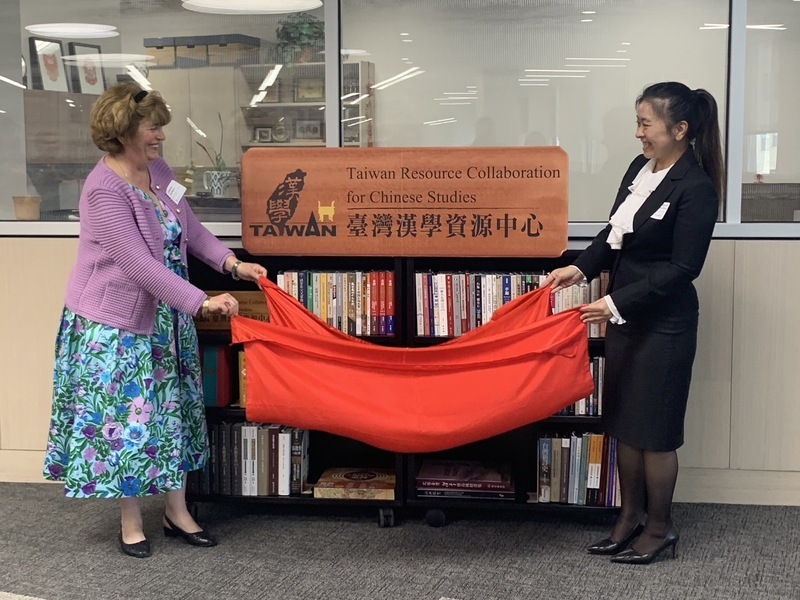 University of Pittsburgh houses Taiwan Resource Collaboration for Chinese Studies