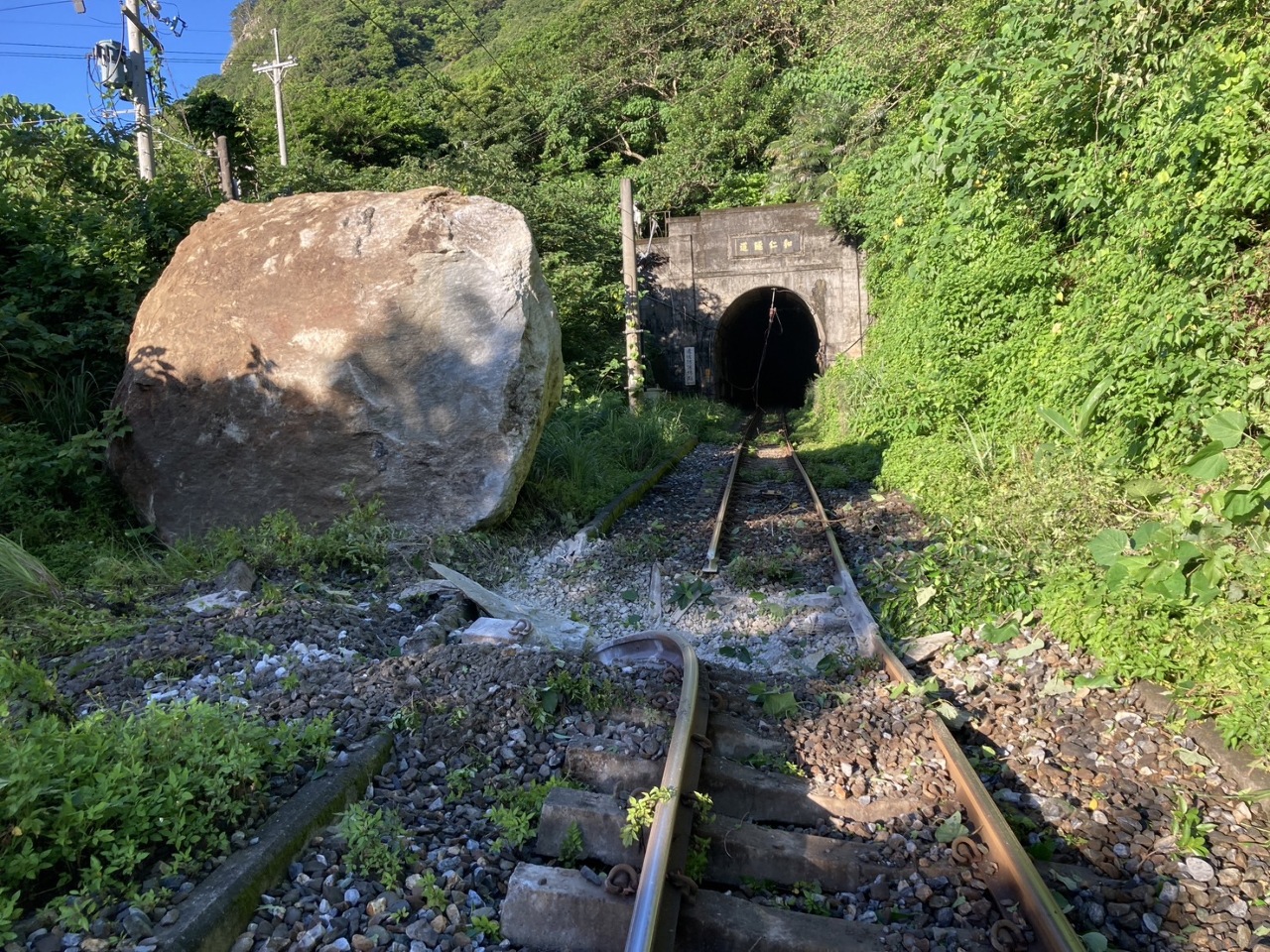 WATCH: Huge fallen boulder obstructs east main railway line