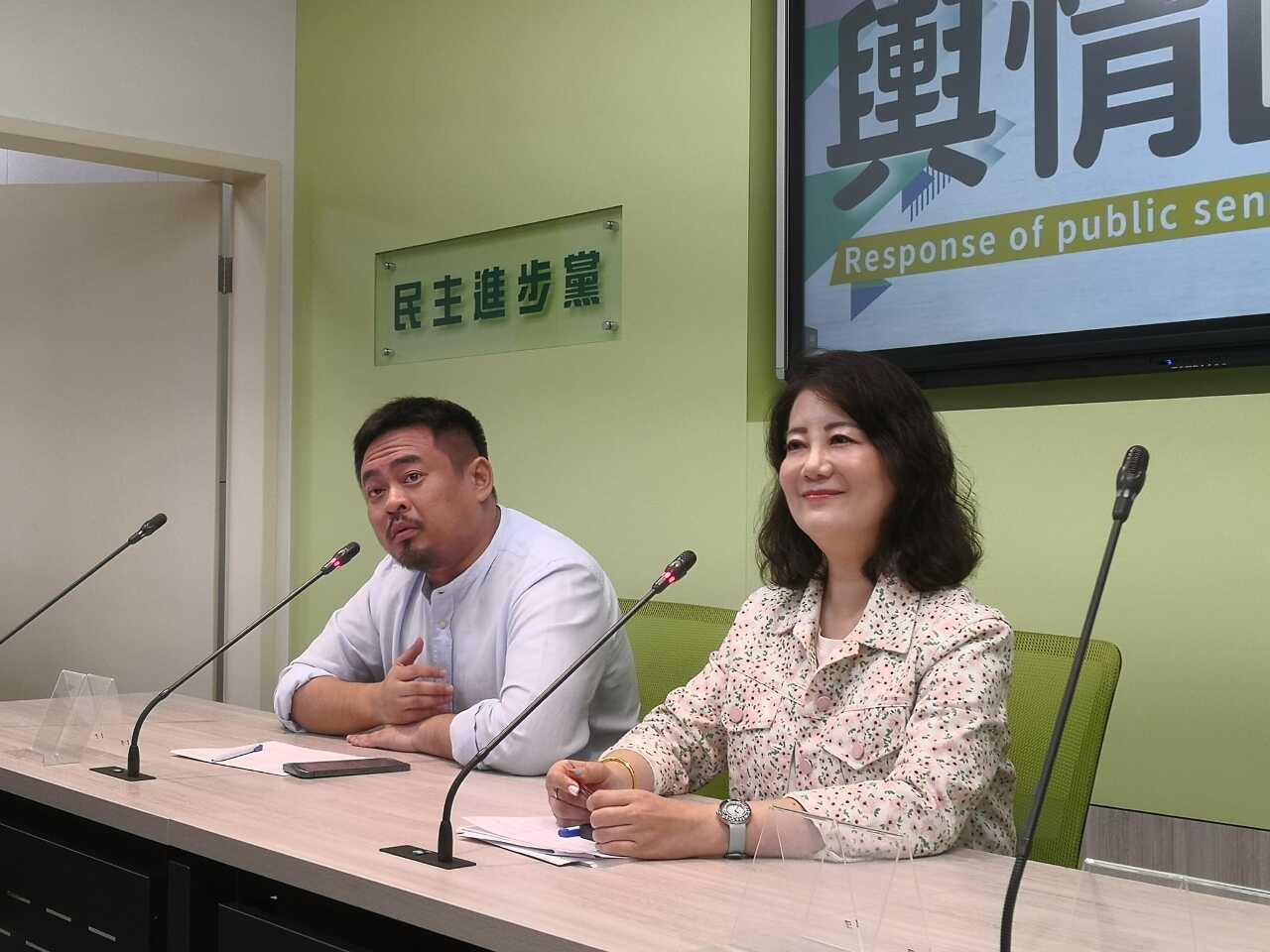 DPP responds to Chinese patrols after maritime incident