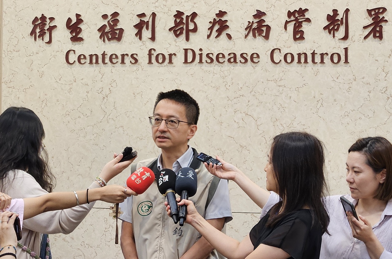 CDC urges Taiwanese travelers to get Mpox vaccination