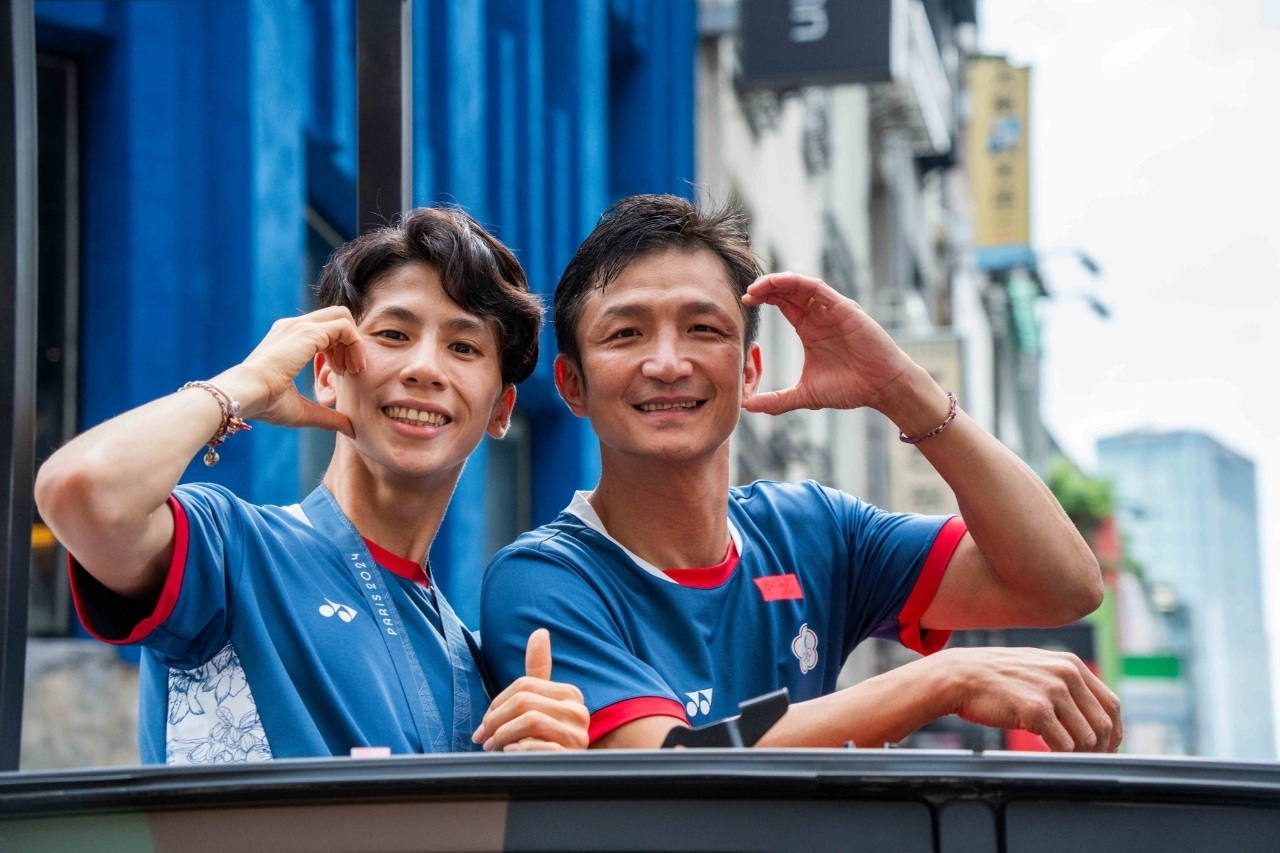 Formosa Dream Chasers