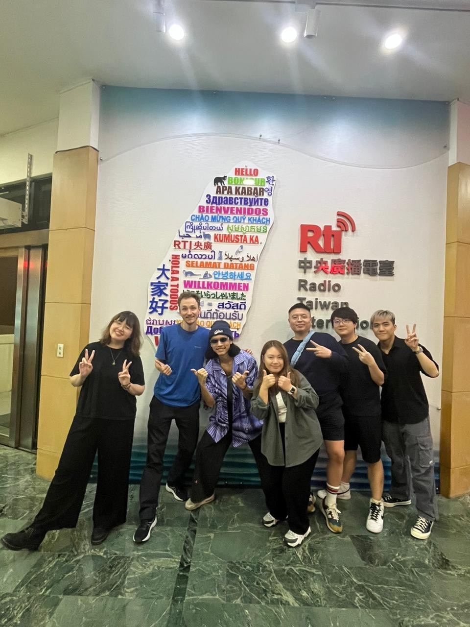 Formosa Dream Chasers