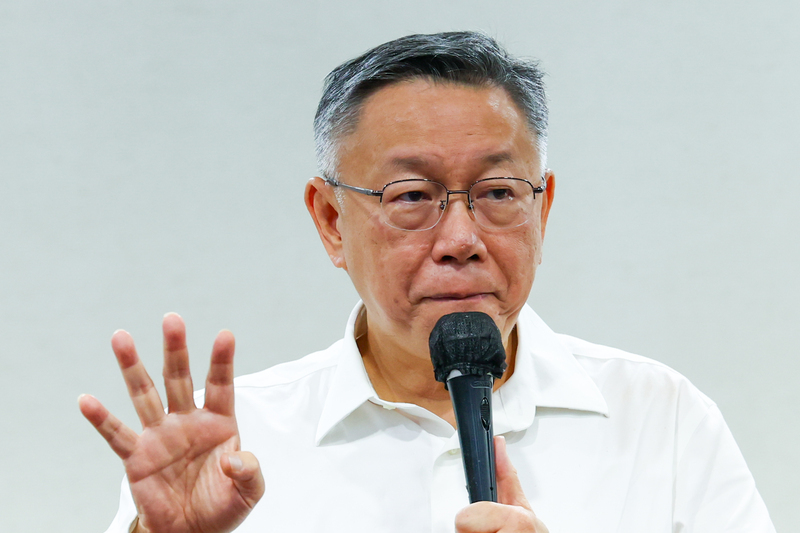 Ko Wen-je takes leave of absence from TPP chairman position amid financial scandal