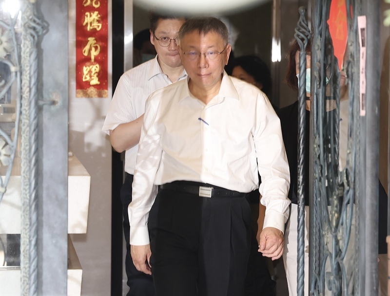 WATCH: Ko Wen-je’s home and TPP headquarters raided amid financial scandal