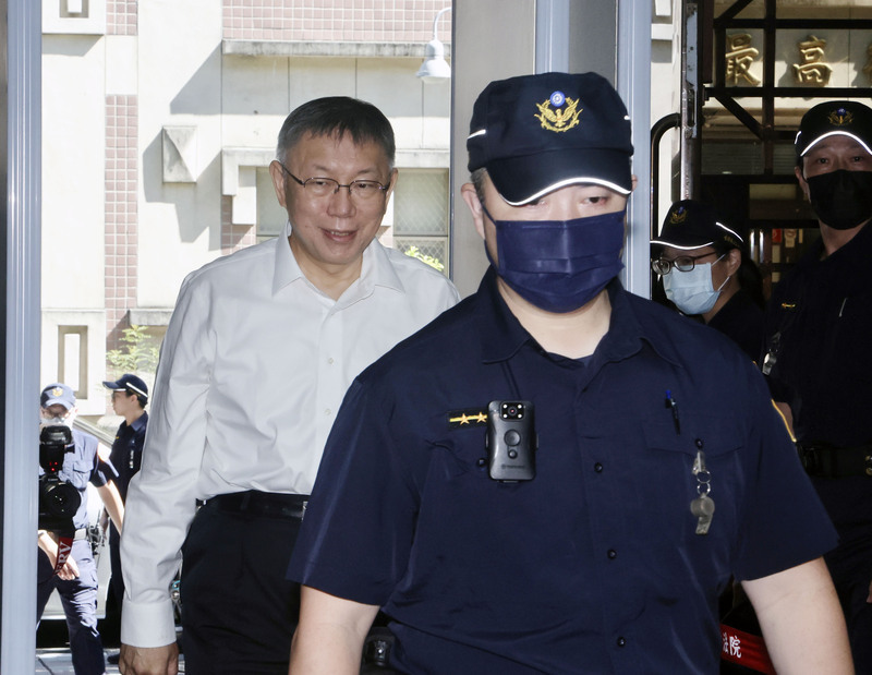 Former Taipei Mayor Ko Wen-je reapprehended pending further investigation