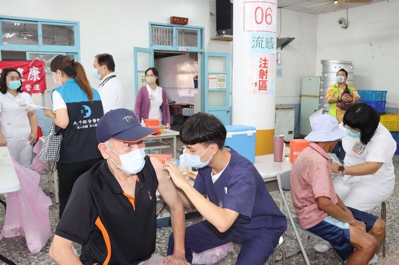 Japanese flu season alert: Experts warn of Type B surge as Type A subsides