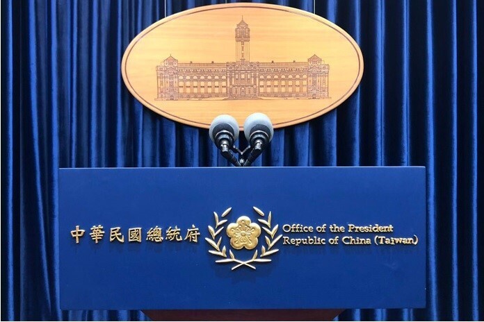 Presidential Office condemns sentencing of 45 Hong Kong activists