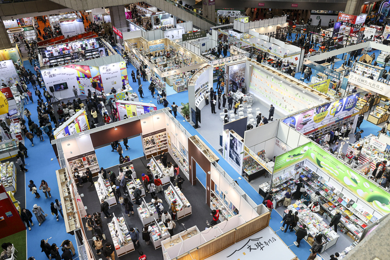 President Lai attends the 2025 Taipei International Book Exhibition