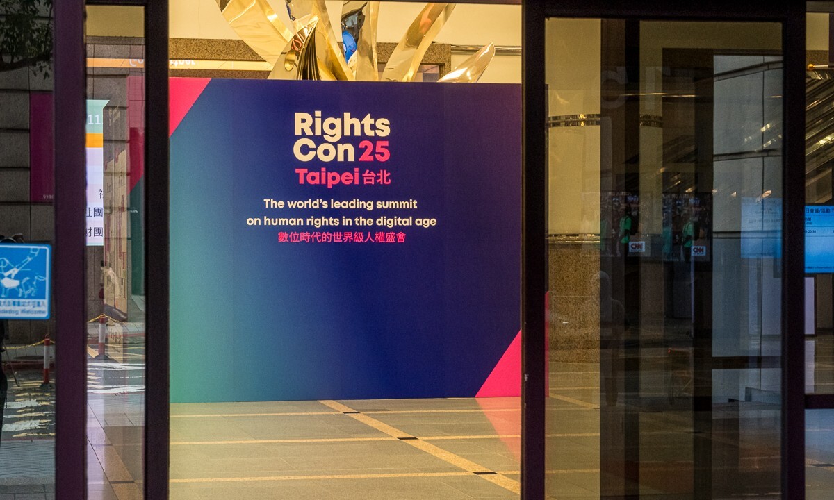 Taiwan to welcome global human rights and technology advocates for RightsCon 2025