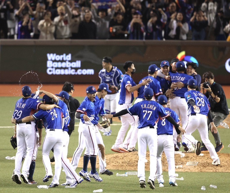 Team Taiwan issued large fine over rule violation during WBCQ