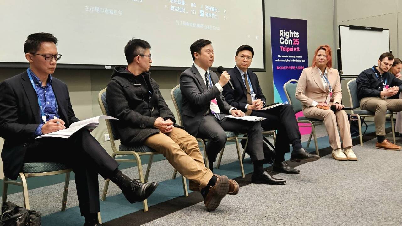 Officials emphasize importance of protecting submarine cables at RightsCon 2025