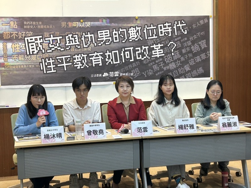 First anniversary of Gender Equality in Employment Act sparks discussion