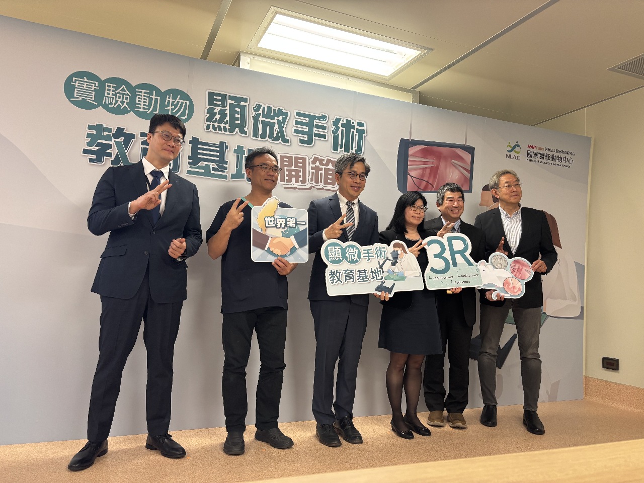 First interactive microsurgery training center for lab animals opens in Taipei