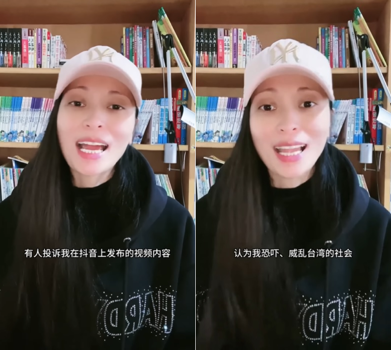 Chinese influencer’s residence permit revoked following social media posts promoting reunification by force