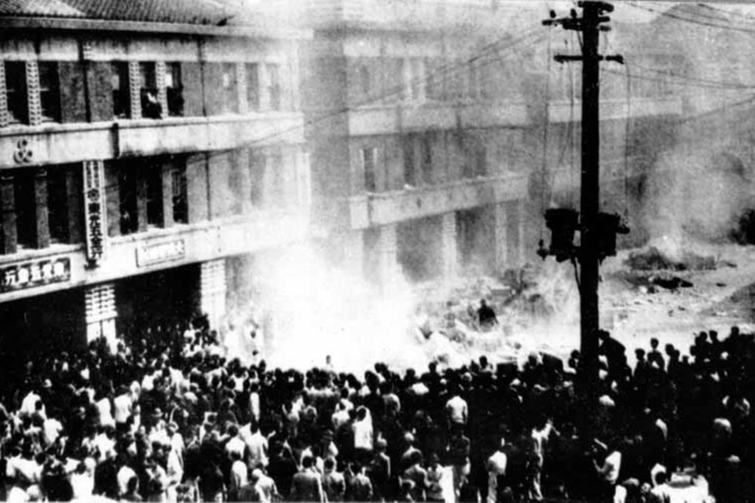 The 228 Incident in Taiwan