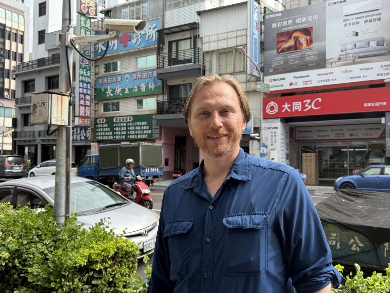 A North American expert on Traditional Chinese Medicine visits South Taiwan A North American expert on Traditional Chinese Medicine visits South Taiwan