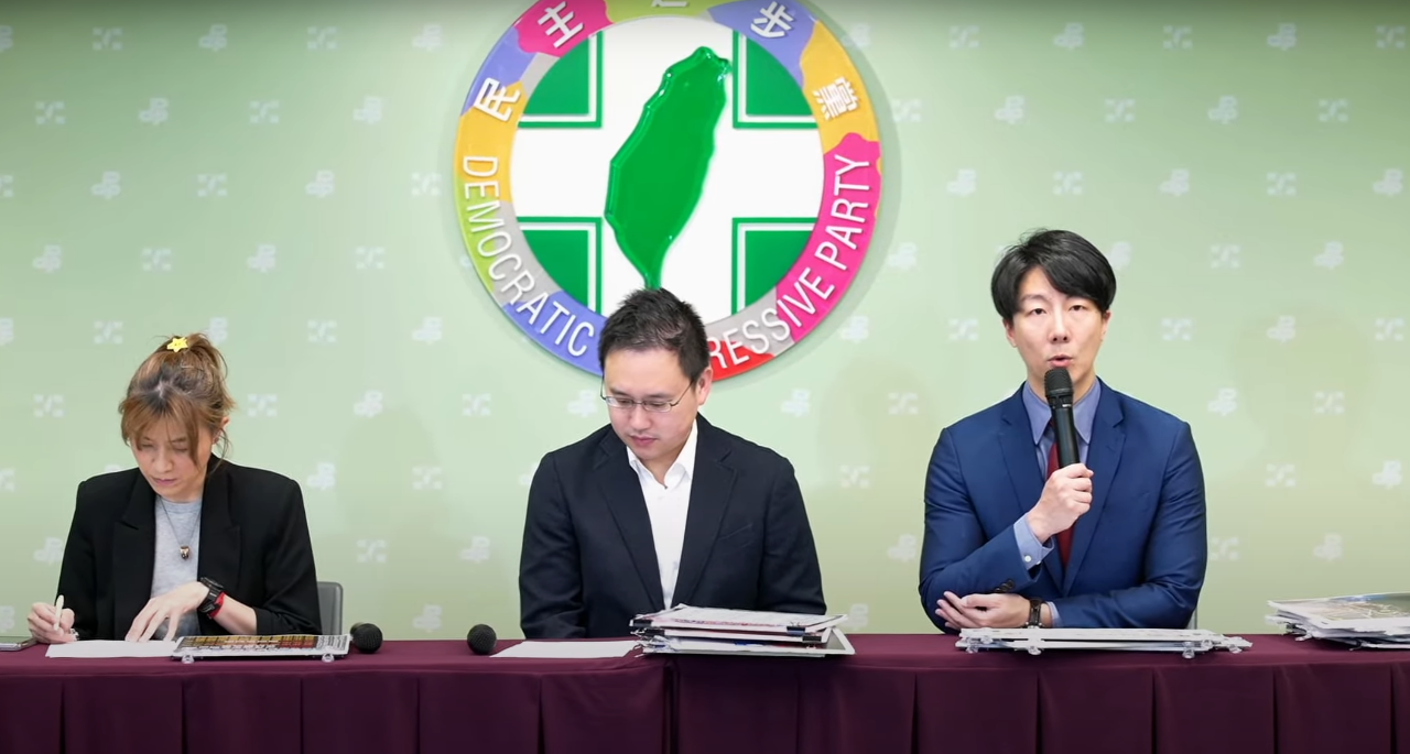 DPP condemns KMT protest over “ghost signatures” case