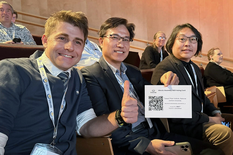 National Central University joins UArctic academic network to expand global reach