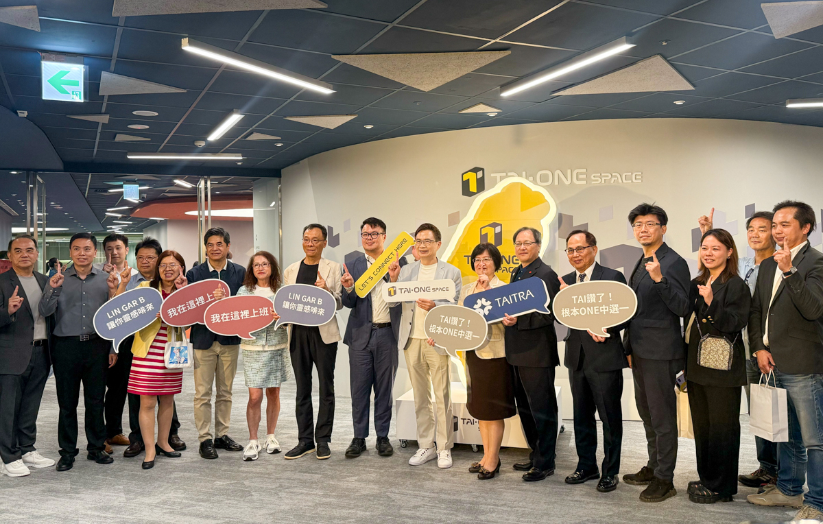 TAITRA unveils new “TAI-ONE” co-working space in the heart of Taipei