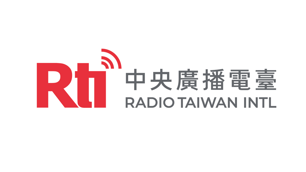 Hear in Taiwan - 2022-12-01